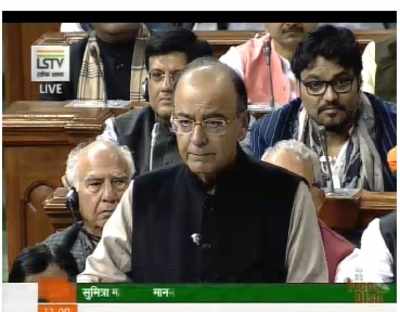 Union Budget 2017 highlights: Youth