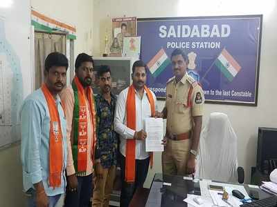 Hyderabad: BJP leader K Karuna Sagar lodges complaint against Congress MP Shashi Tharoor