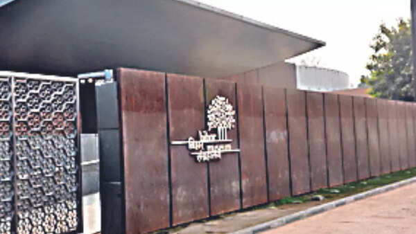Bihar Museum ranks first in souvenir sales
