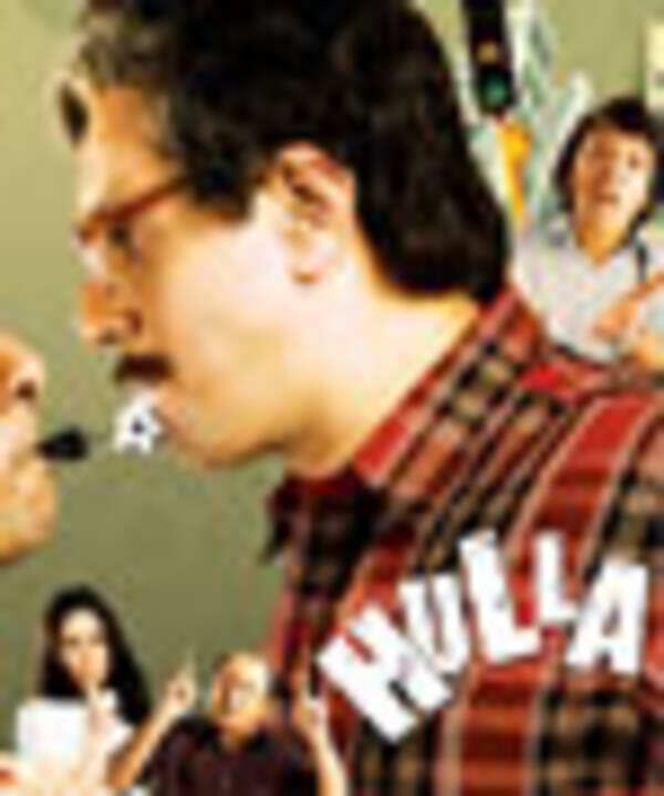 Hulla