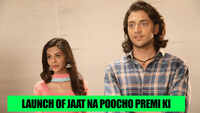 Jaat Na Poocho Premi Ki show launch with Kinshuk Vaidya and Pranali Rathod 