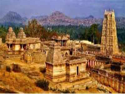 Vijaynagar to have six taluks