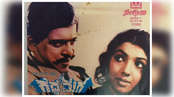 5 Rajinikanth Classics Remade In Kannada
