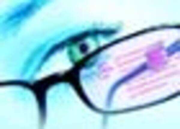Eyesight with insight