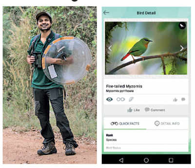 Karnataka: Newly launched digital bird guide soars high