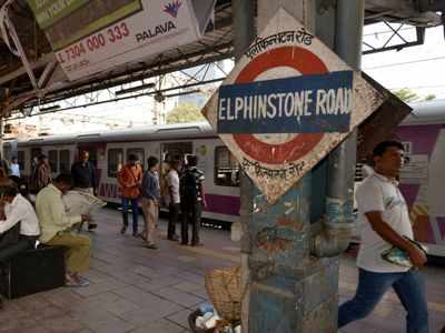 Elphinstone Road station renamed Prabhadevi Station with effect from July 19