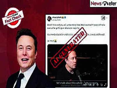 Bust Fake News With Bangalore Mirror: Elon Musk glorifies China’s growth, DeepSeek on podcast? No, Musk’s voice is AI-generated