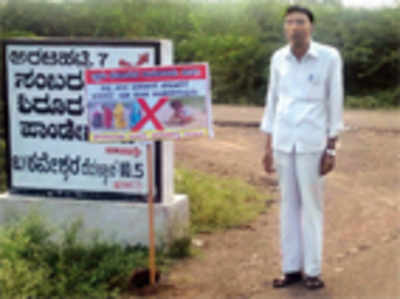 Village imposes fine for roadside defecation