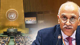 'No Veto, No Real Reform': India Calls UNSC Structure Outdated, Demands Permanent Seat