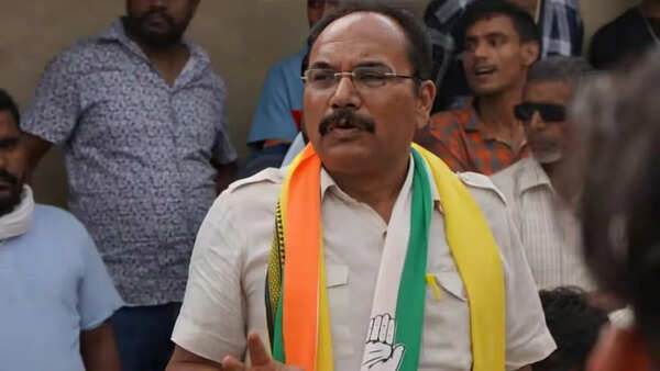 Cong MLA gets 1-yr jail term in road blockade case; court grants bail