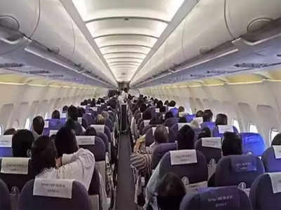 24 lakh airline seats removed this month