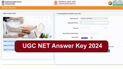 UGC NET Result 2024 Highlights: NTA to release June session final answer keys, results shortly