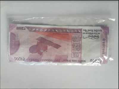 Man held for using photocopy of Rs 2,000 note to buy liquor in Virar shop
