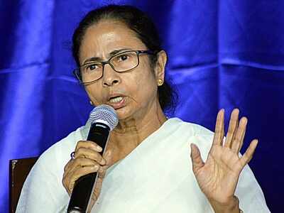 Mamata Banerjee: Trinamool Congress will strongly oppose Bill to bifurcate Jammu and Kashmir