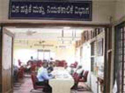 BBMP owes crores of rupees to libraries; begins paying them