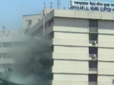 Fire at Customs lab at Nhava Sheva port in JNPT; no one hurt