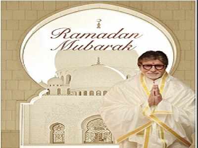 Ramadan 2018: From Amitabh Bachchan to Gauahar Khan, here's how these B-town celebrities took to twitter to wish fans