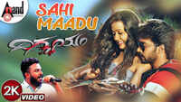 Digbayam | Song - Sahi Maadu 