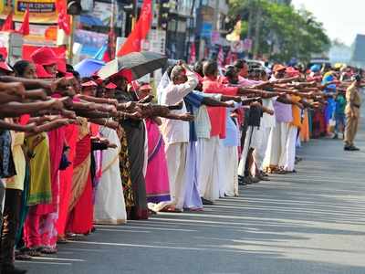 IUML leader suspended for participating in human chain organised by Left Democratic Front