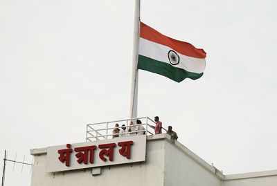 Mantralaya suicide: Man from Dhule attempts suicide at Mumbai secretariat building
