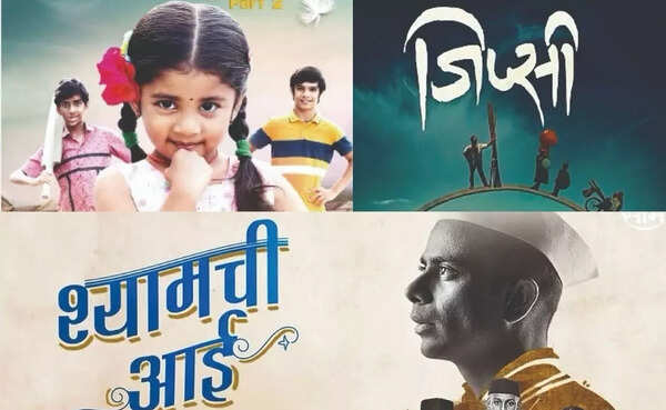 Kids in the spotlight as Marathi films shine at the National Awards