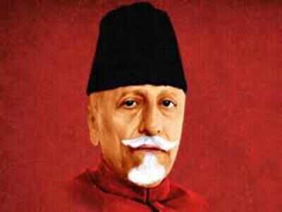 National Education Day 2019: Remembering India’s first education minister, Maulana Abul Kalam Azad