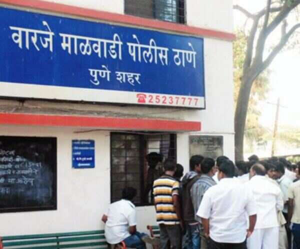 Pune police register molestation case from a woman against a woman