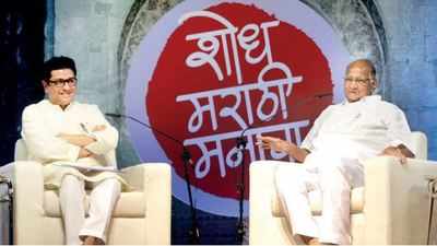 MNS chief Raj Thackeray interviews NCP chief Sharad Pawar, discuss politics of PM Narendra Modi, Rahul Gandhi and bullet train