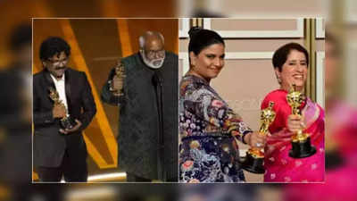 Oscars 2023: Deepika Padukone gets emotional as RRR wins Best Original Song  award for Naatu Naatu