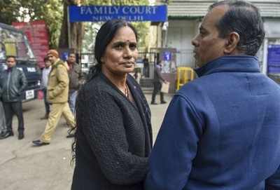Delhi Court: Execution in Nirbhaya case postponed till further orders; Hanging will not take place on Saturday