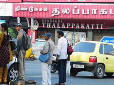 Dindigul Thalappakatti  raises fresh funds