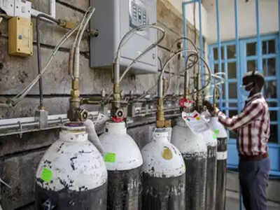 2 hospitals get their own oxygen plants