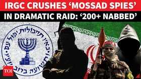 Iran CRUSHES Foreign Spy Rings Amid US Ceasefire, 240 Held In Dramatic Raids