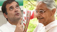 DPCC appeals Congress President Rahul Gandhi to withdraw his resignation 