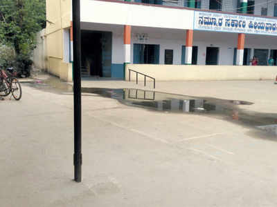Students forced to urinate in the open in city government  school