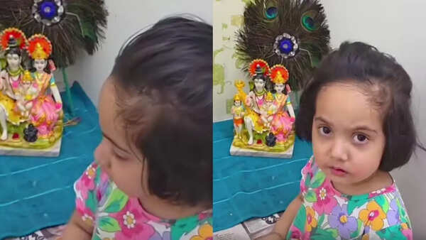 ‘Bhagwan ji ate my toffee’: Little girl’s adorable logic wins hearts online