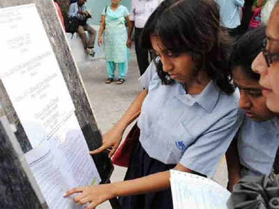 PU results in first week of April