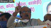 Everyone in Madhya Pradesh will have ‘pucca house’ by 2023: Shivraj Singh Chouhan 