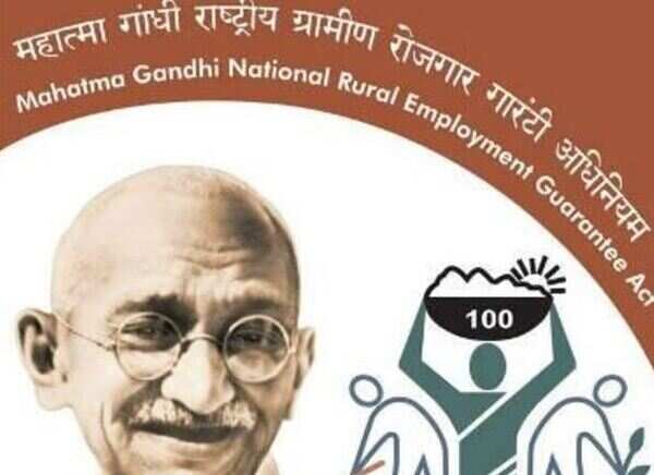 Kerala government issues notification to appoint MGNREGA Ombudsman