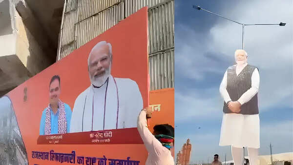 PM Narendra Modi to inaugurate Rajasthan’s HPCL refinery, 5,000 cops deployed
