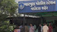 Vadodara: One injured after PSI opens fire in public 
