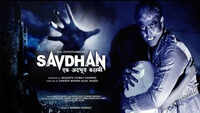 Savdhan Ek Adbhut Kahaani - Official Teaser 