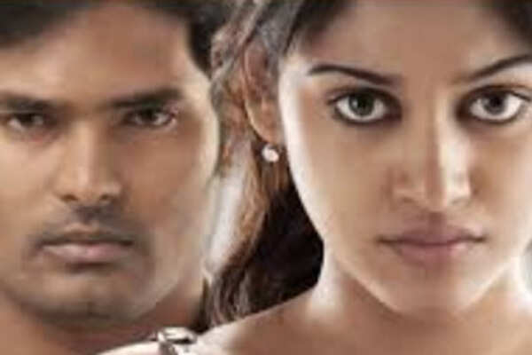 Moodar Koodam