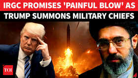 Iran Says US Warships Could Be Hit Hard In Chilling Warning As Trump Weighs Military Action