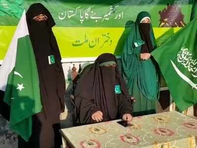 Dukhtaran-e-Millat chief Asiya Andrabi in trouble for celebrating Pakistan Day in Srinagar