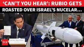 &lsquo;Most Of The World Believes&hellip;&rsquo;: Rubio Faces Barrage Of Questions Over Israel&rsquo;s Nuclear Status
