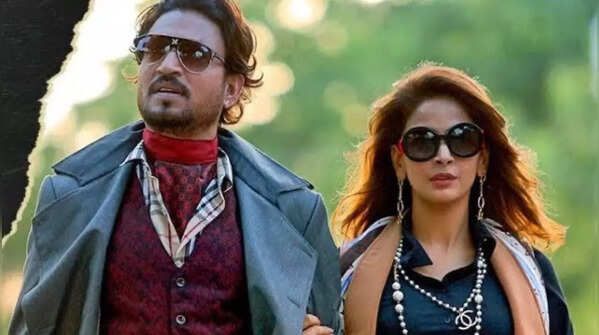 Hindi Medium - Raj Batra