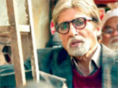 Film Review: Bhoothnath Returns