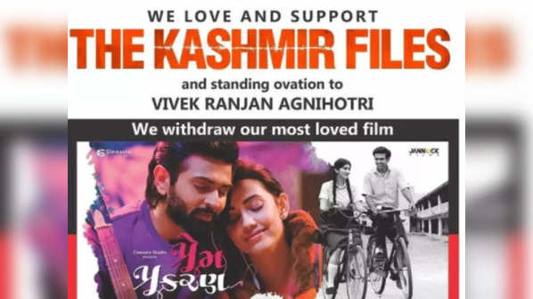 Chandresh Bhatt on withdrawing his 'Prem Prakaran' from theaters: 'Kashmir Files' is not just a movie, but a movement- Exclusive!