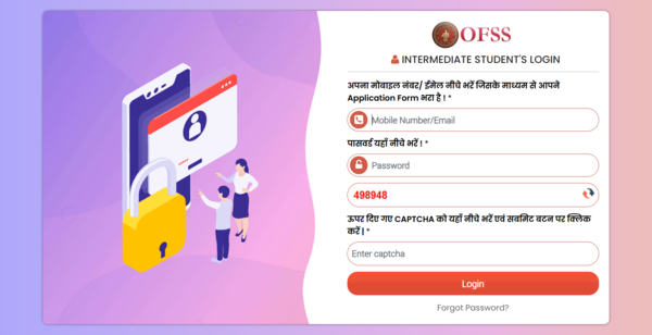 OFSS Bihar Class 11th admission 2026: BSEB releases first selection list; direct link to download here